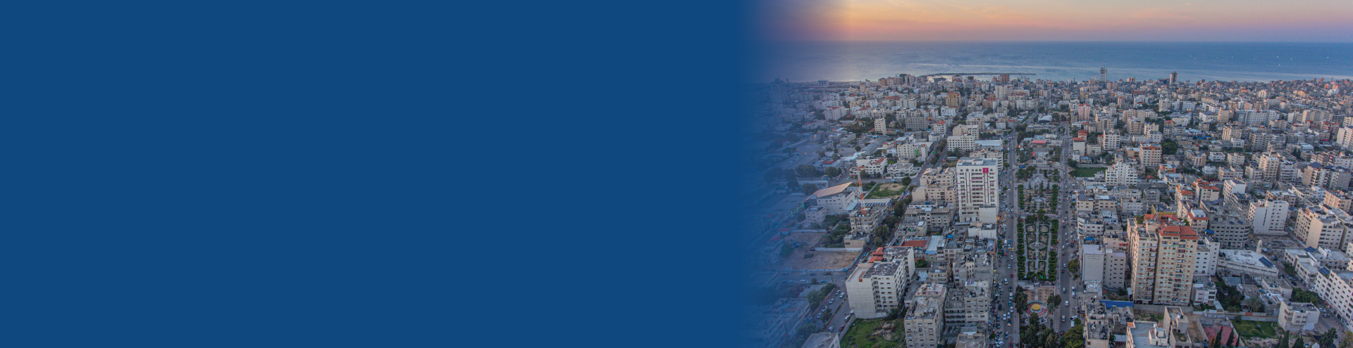 Aerial view of Gaza City