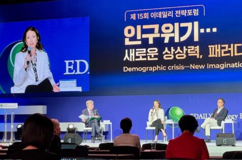 Sciubba_Korea July 2024_4 (1)